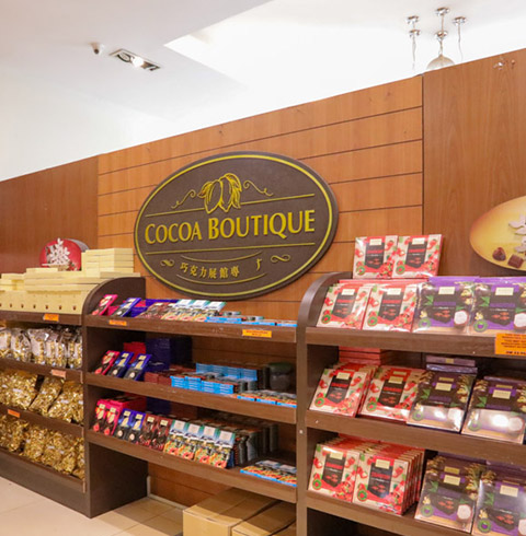 초콜릿 팩토리 투어