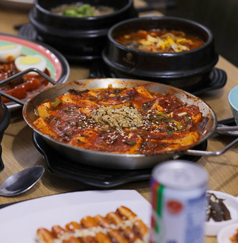 후니떡집 (Hooni rice cake shop)