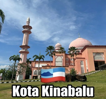 코타키나발루 여행 첫날·마지막날 완벽 가이드: 체크인 전후 시간 200% 활용법