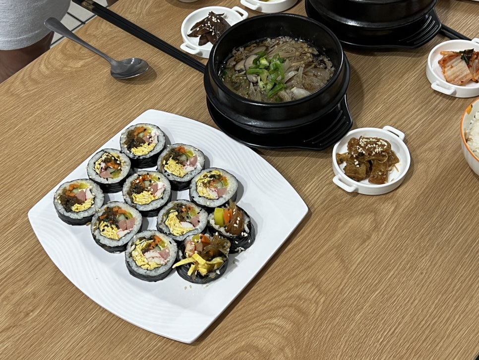 코타키나발루한식당 후니떡집 한국인 사장님 맛집 메뉴 세트 예약