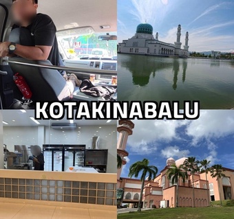 코타키나발루 시내관광 더위 피하는 시간대별 완벽 가이드