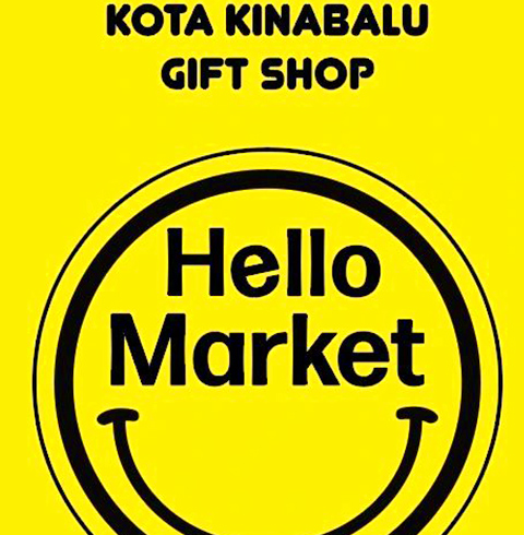 헬로마켓 (Hello Market)