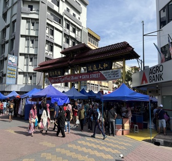 코타키나발루 시티투어 완벽 가이드: 핑크모스크부터 탄중아루 선셋까지